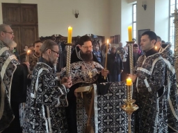 Пассия